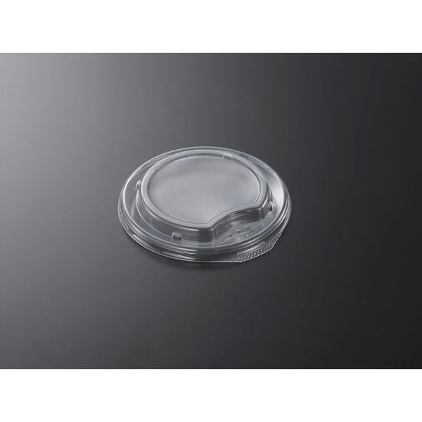 SD C14 蓋(SPP) 【50枚】